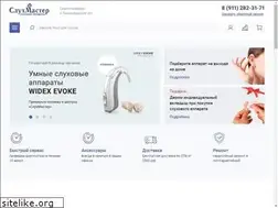 Sites similar to sluhmaster.ru