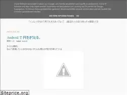 Sites similar to slumbers99.blogspot.com