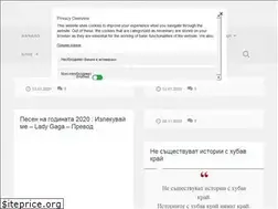Sites similar to slunchoobichkamte.com