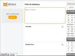 Sites similar to slunicodes.com