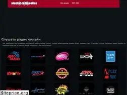 Sites similar to slushat-radio.online