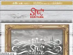 Sites similar to slut-koriyama.com