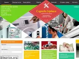 Sites similar to sluzhba-servisa.ru