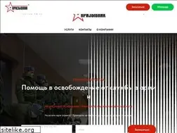 Sites similar to sluzhba.net