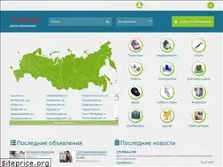 Sites similar to sluzhba1.ru