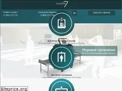Sites similar to sluzhba7.ru