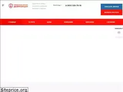 Sites similar to sluzhbadez.ru