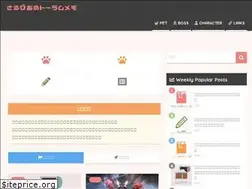 Sites similar to slv-memo.space
