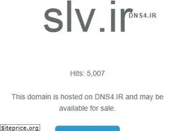 Sites similar to slv.ir