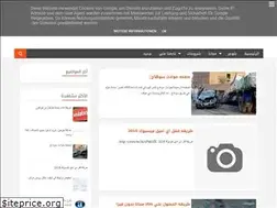 Sites similar to slvant.blogspot.com