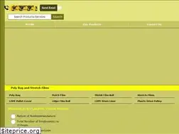 Sites similar to slvp.in