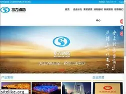 Sites similar to slxf.com