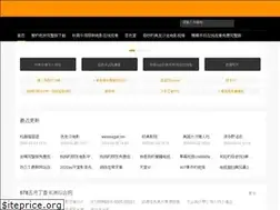 Sites similar to slydeluxe.com