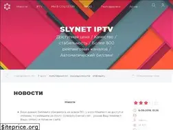 Sites similar to slynet.tv