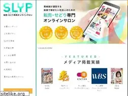 Sites similar to slypirates.com