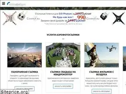 Sites similar to slysky.ru