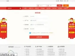 Sites similar to slysys.com