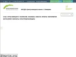 Sites similar to slz-kemerovo.ru
