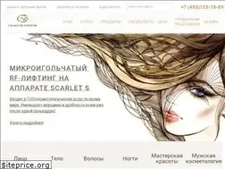 Sites similar to sm-estetica.ru