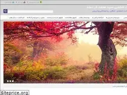 Sites similar to sm-kheradmand.com
