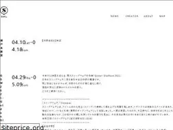 Sites similar to sm-l.jp