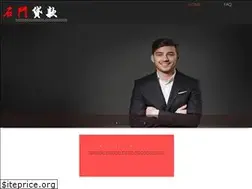 Sites similar to sm-loan.com