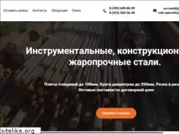 Sites similar to sm-metall.ru