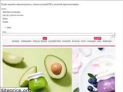 Sites similar to sm-michel.com