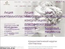 Sites similar to sm-plastica.ru
