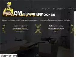 Sites similar to sm-remont.ru