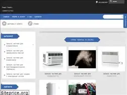 Sites similar to sm-service.com.ua