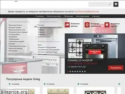 Sites similar to sm-shop24.ru