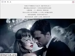 Sites similar to sm-shz.com