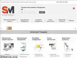 Sites similar to sm-ua.com