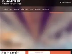 Sites similar to sm-watch.ru