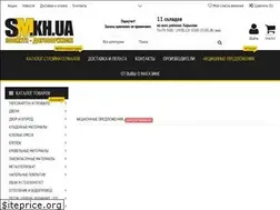 Sites similar to sm.kh.ua