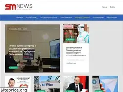 Sites similar to sm.news