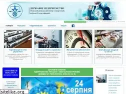 Sites similar to sm.od.ua