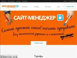 Sites similar to sm.su