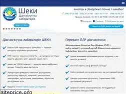 Sites similar to sm.zp.ua
