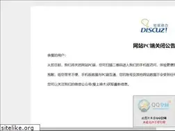 Sites similar to sm0912.com