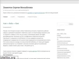 Sites similar to sm100.ru