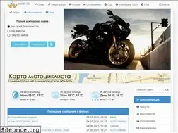 Sites similar to sm39.ru