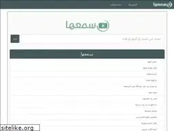 Sites similar to sm3ha.co
