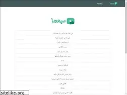Sites similar to sm3ha.mx