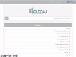Sites similar to sm3ha.org