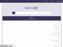 Sites similar to sm3ha.ws