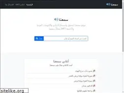 Sites similar to sm3na.co