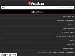 Sites similar to sm3na.org