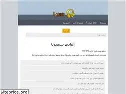 Sites similar to sm3ona.com